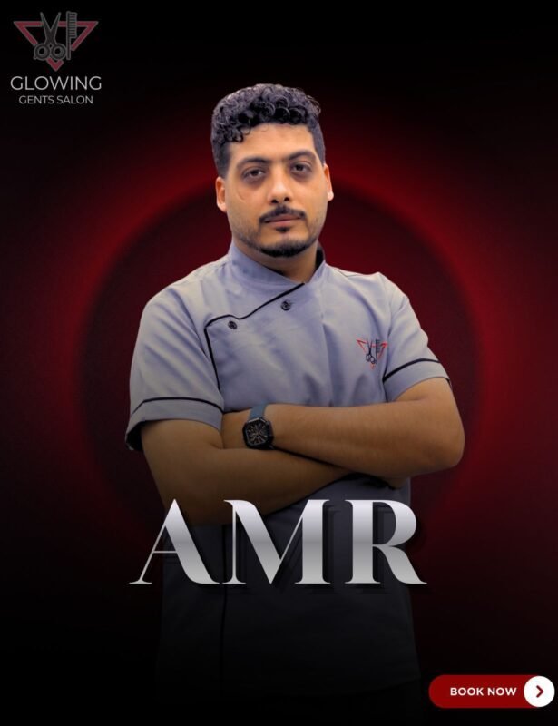 Amr